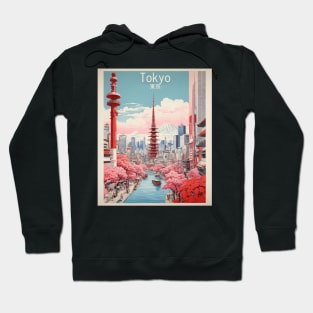 Tokyo Japan Vintage Poster Tourism Hoodie